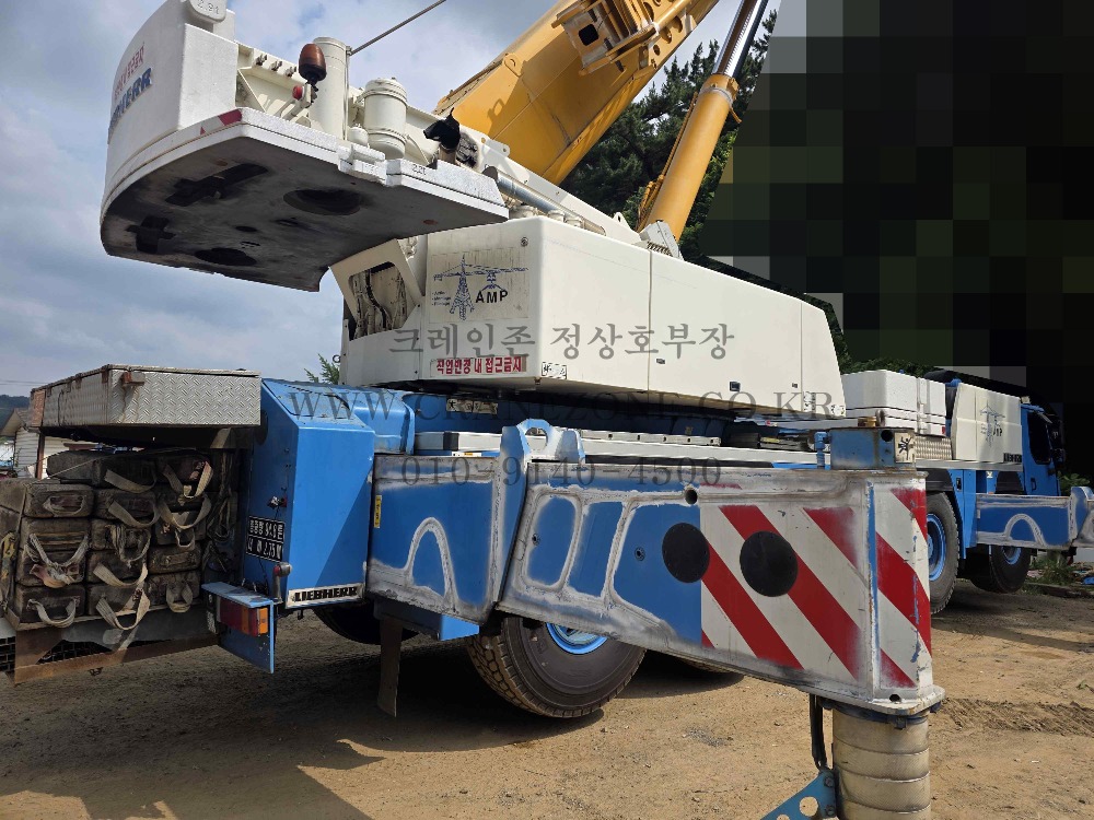 KakaoTalk_20260706_092019912_17.jpg