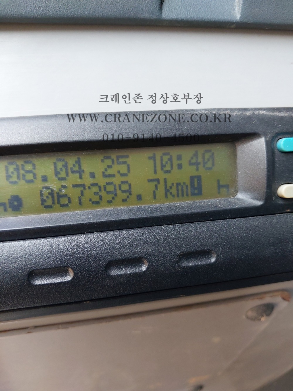 KakaoTalk_20250619_143123256_04.jpg