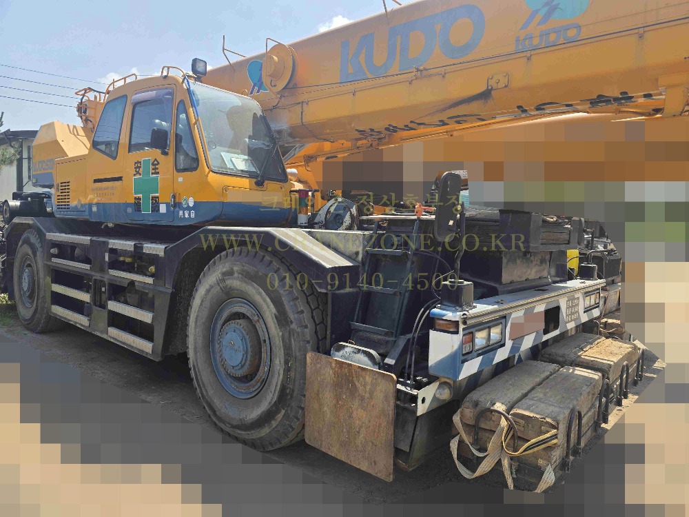 [포맷변환]KakaoTalk_20260622_095132669_21.jpg