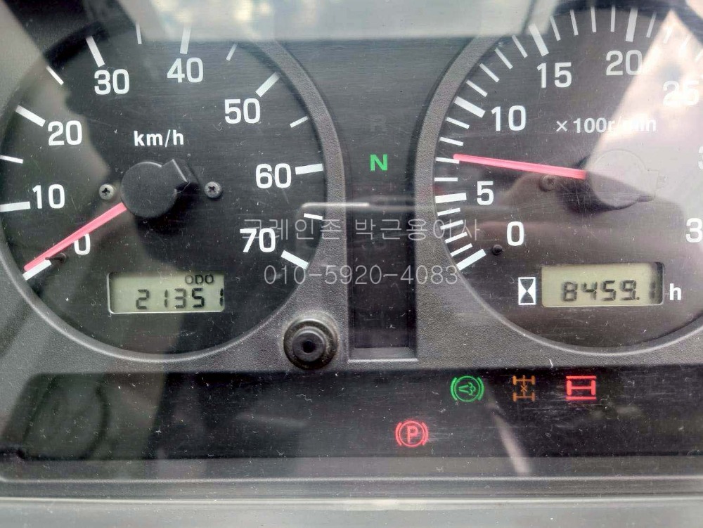 LINE_ALBUM_2025122 GR700N1 2016y_251203_26.jpg