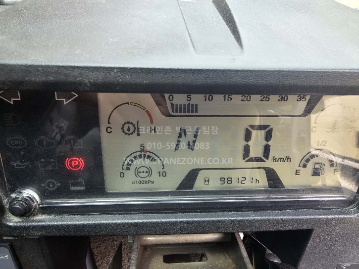KakaoTalk_20250530_125031922_04.jpg