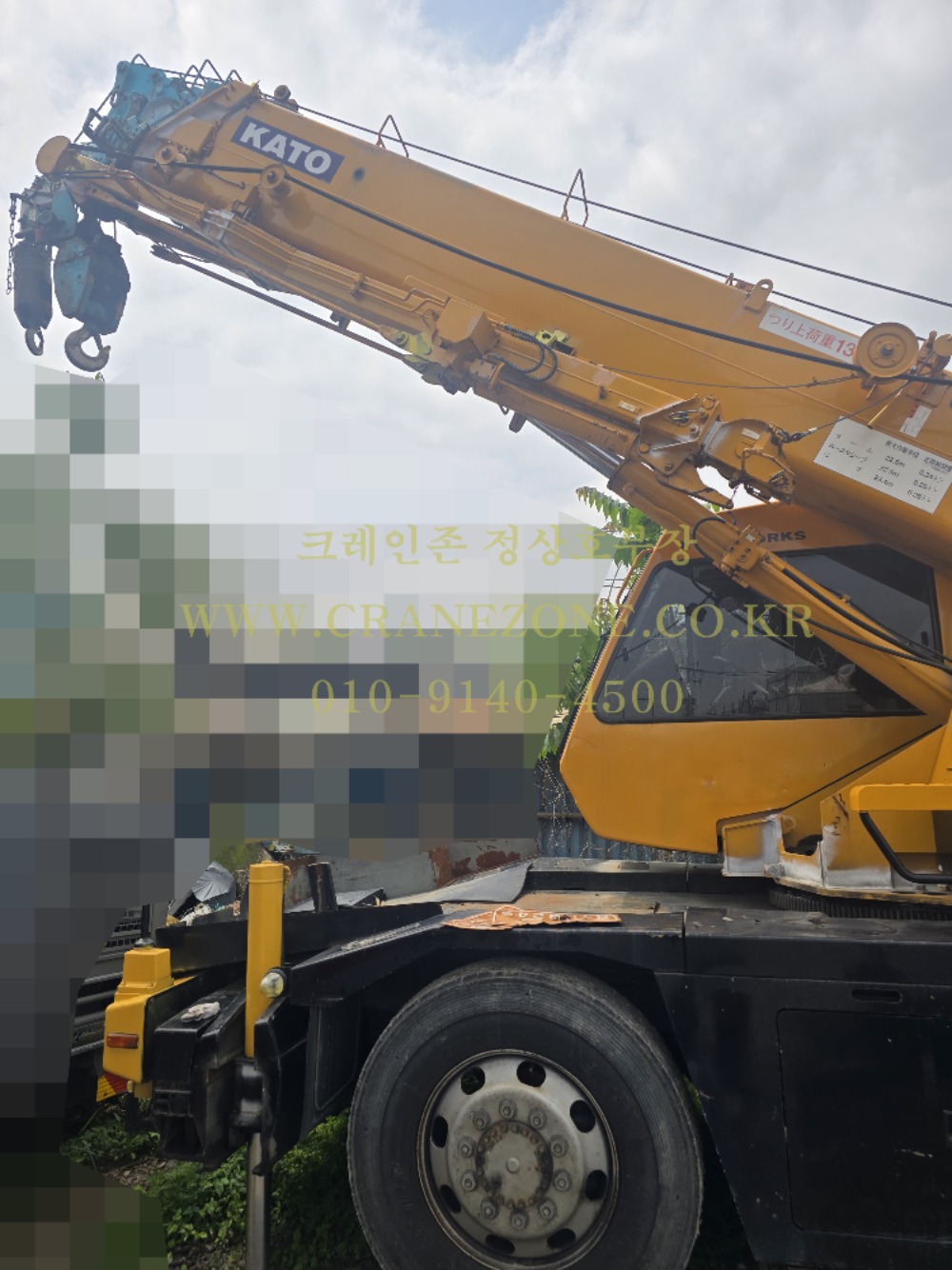 KakaoTalk_20260512_145443123.jpg