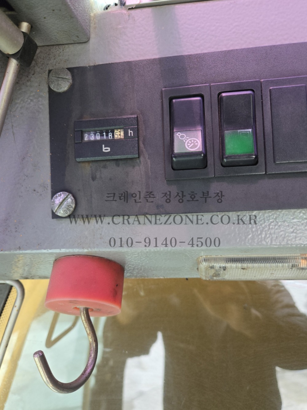 KakaoTalk_20250617_150014011_09.jpg