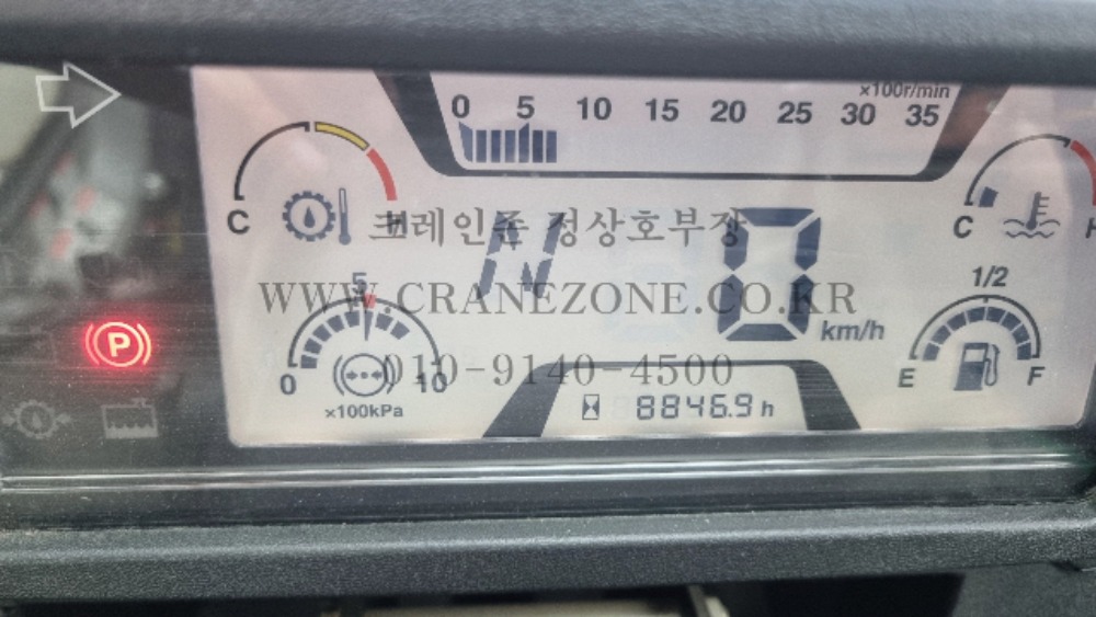 KakaoTalk_20260727_133435670_04.jpg