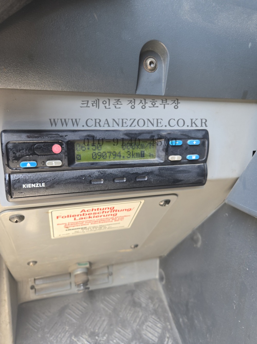 KakaoTalk_20250617_150014011_08.jpg