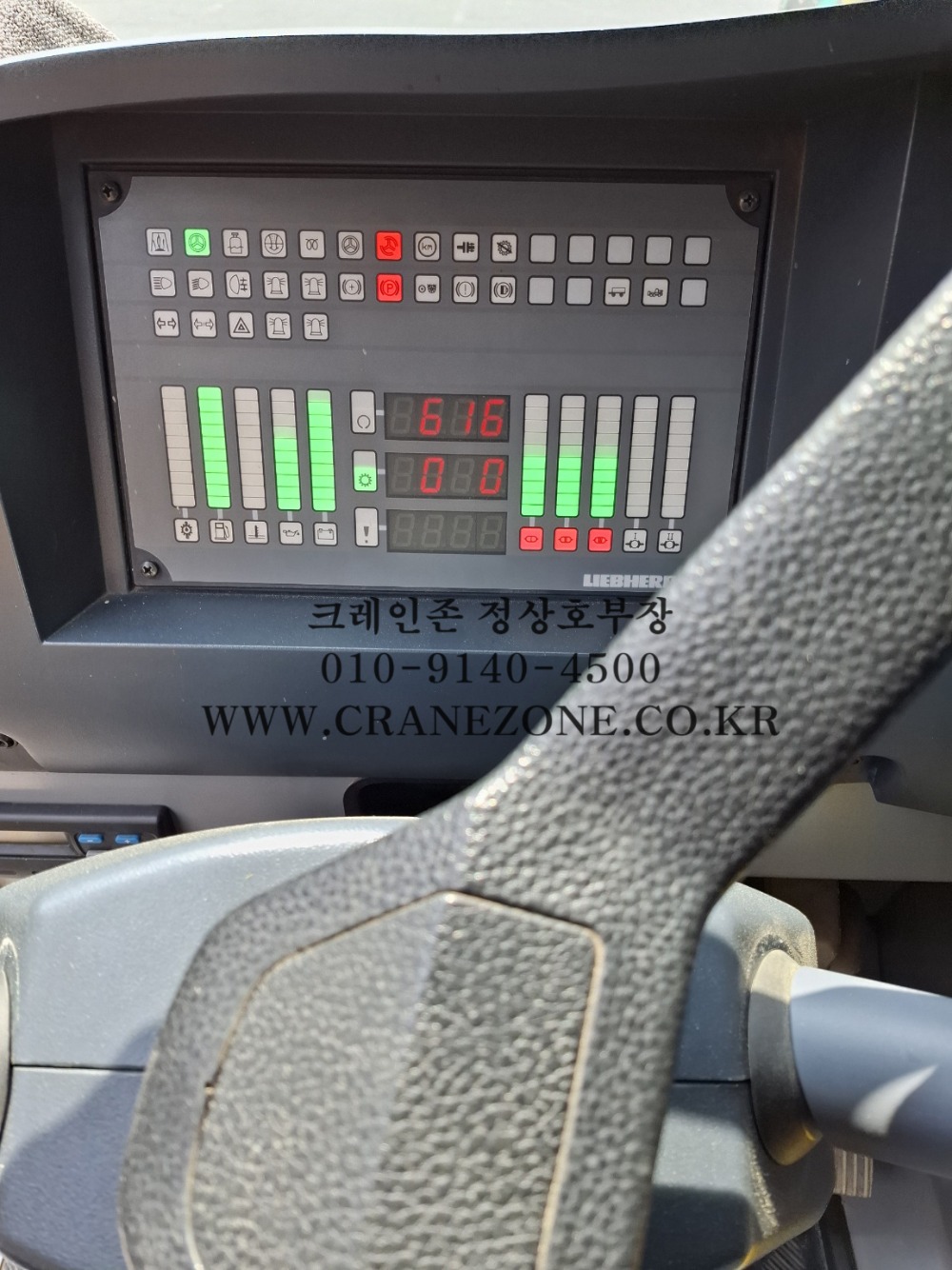 KakaoTalk_20250421_151637268_06.jpg